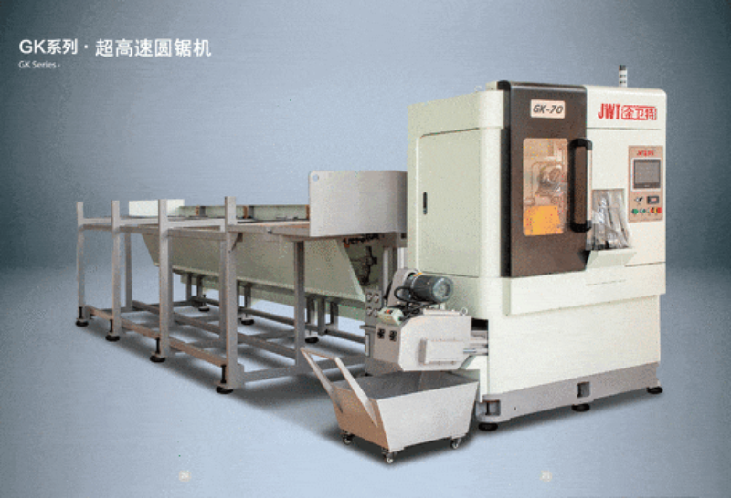 Körfűrészgép: típusok, felhasználási módok, pengék és hogyan válasszuk ki a megfelelőt