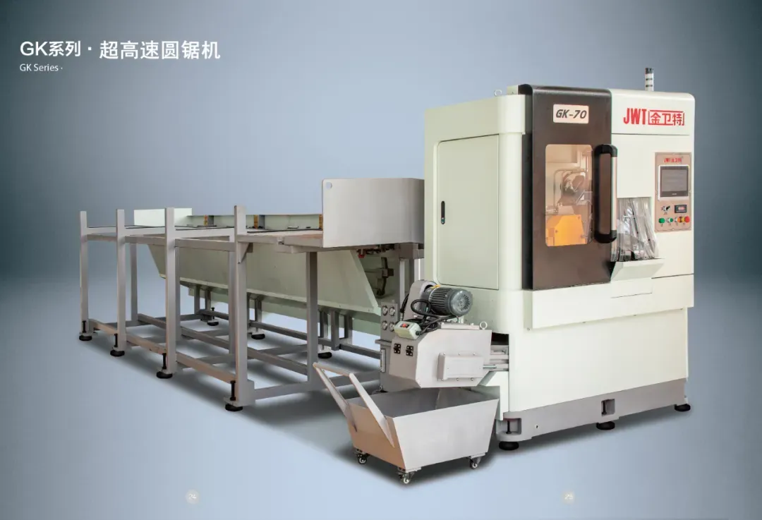 Hogyan forradalmasítják az automata fűrészgépek a nagy volumenű ipari vágást